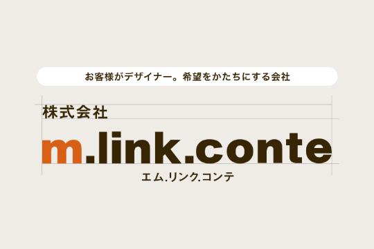 現在準備中です