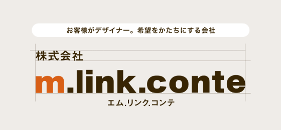 現在準備中です